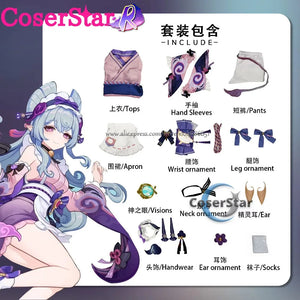 CoserStar-R Game GenshinImpact Mizuki Yumemizuki Cosplay Costume Yumemizuki Mizuki Cosplay Dress Comic Animation Party Wig Shoes