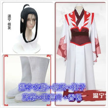 Load image into Gallery viewer, Grandmaster Of Demonic Cultivation Wei Wuxian Yi Ling Jiang Cheng Jiang Yan Li Lan Wangji Cospaly Costume Han Fu Halloween
