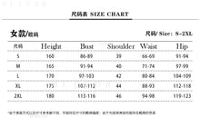 Load image into Gallery viewer, Monster Dracula Cosplay Pink Skirt Dress Girl Cosplay Costume Wig Halloween Women Fancy Roleplay Vampire Outfit disfraz
