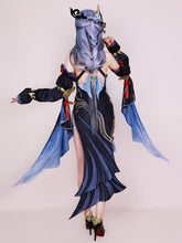 Load image into Gallery viewer, Frostflower Dew Shenhe Cosplay Costume Genshin Impact Adult Uniform Wig Anime Halloween Costumes Women Game Character Outfit
