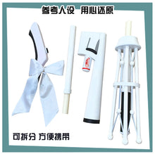 Load image into Gallery viewer, Mikuu Cosplay 2024 Mikuu Racing Suit Cosplay Costume Witch Halloween Uniforms Jumpsuits Sexy Cosplay 160CM Weapon Prop Wig
