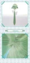 Load image into Gallery viewer, UWOWO Game Genshin Impact Cosplay Sucrose Cosplay Wig for Halloween Suit 85cm Green Highlights Gradient Long Hair Heat Resistant
