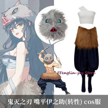 Load image into Gallery viewer, Anime Hashibira Inosuke Cosplay Costume Inosuke Uniform Wig Pig Mask Halloween Outfit For Women Sexual Conversion Servant Girls
