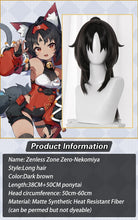 Load image into Gallery viewer, UWOWO Nekomiya Mana Wig Game Zenless Zone Zero Cosplay/ZZZ Cosplay Nekomiya Mana  Cosplay Wig Long Hair Black Hair
