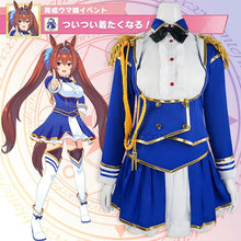 Load image into Gallery viewer, Game Umamusume: Pretty Derby Daiwa Scarlet Cosplay Costume Wig Ears Anime Uma Musume Racing Association Dress Hallowen Suit tail
