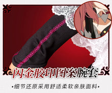 Load image into Gallery viewer, Anime Krul Tepes Cosplay Costume Comic Con Seraph Of The End Cosplay Dresses Krul Tepes Gorgeous Wig Party Halloween For Women
