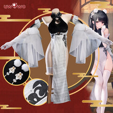Load image into Gallery viewer, LAST BATCH UWOWO Game AzuRr Lanee Empery&#39;s Fineriess Peter Strasserr Cosplay Costume Dress Female Party Clothing Uniform Outfits
