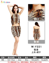 Load image into Gallery viewer, Cosplay Indigenous People Men Women Primitive Hunters African Wild Man Performance Costumes Halloween Party Costumes
