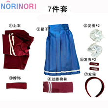 Load image into Gallery viewer, Anime Horror Game MiSide Cosplay Mita Мита Costume JK School Uniform Cute Dress Lolita Wigs For Halloween Girls Woman Customized
