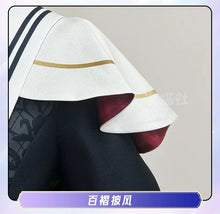 Load image into Gallery viewer, Suou Tsukasa Mashiro Tomoya Sengoku Shinobu Hanamura Fuyume Cosplay Costume Halloween Christmas Role Playing Comic Con Costume
