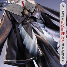 Load image into Gallery viewer, Wuthering Waves Zani Cosplay Costume Wig Metal Props Montelli Family Averardo Bank Ragunna Rinascita Uniform Halloween for Women
