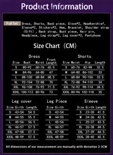 Load image into Gallery viewer, IN STOCK UWOWO Honkai Star Rail Black Swan Cosplay Costume Purple Dress Halloween costume
