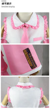 Load image into Gallery viewer, 2025 XS-3XL Full Set Pink Cherry Hatsune Miku Cosplay Costume Wig Headwear Prop Miku Cosplay Accessories Halloween Party Outfit
