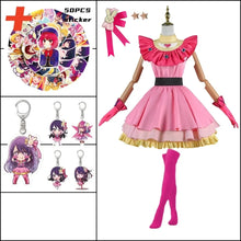 Load image into Gallery viewer, Anime OSHI NO KO Ai Hoshino Cosplay Costume Dress Lolita Skirt Pink Uniform Halloween Carnival Party Clothes
