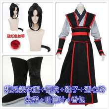 Load image into Gallery viewer, Grandmaster Of Demonic Cultivation Wei Wuxian Yi Ling Jiang Cheng Jiang Yan Li Lan Wangji Cospaly Costume Han Fu Halloween
