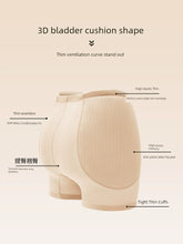 Load image into Gallery viewer, Fengqi Hip Shaping Fake Cross Pad Nature Seamless Underwear
