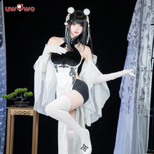 Load image into Gallery viewer, LAST BATCH UWOWO Game AzuRr Lanee Empery&#39;s Fineriess Peter Strasserr Cosplay Costume Dress Female Party Clothing Uniform Outfits
