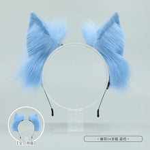 Load image into Gallery viewer, Cat Ear Headband Kawaii Fox Ear Lolita Cosplay Headwear Japanese Fluffy Hair Accessories Adjustable Ear Jk Role Play Headdress

