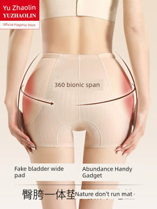 Fengqi Hip Shaping Fake Cross Pad Nature Seamless Underwear
