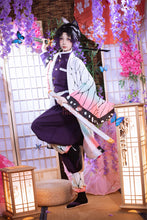 Load image into Gallery viewer, SBluuCosplay Kochouu Shinobu Cosplay Costume Embroidery SR Quality TR Material Purple
