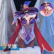 Load image into Gallery viewer, Game Genshin Impact Mona Anime Cosplay Costumes Halloween Costume for Women Ganyu Cosplay Feminino Uniform Suit Wig Clothing
