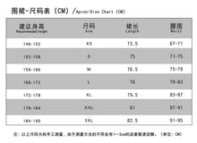 Load image into Gallery viewer, Cosplay Costume Wig Halloween Charm Fantasy Game Uniform Costume Female Customization

