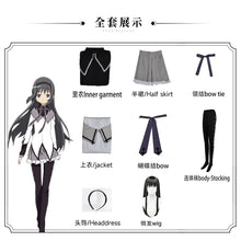 Load image into Gallery viewer, Anime Magical Girl Puella Magi Madoka Magica Cosplay Costumes Akemi Homura Kaname Halloween Costumes for Women Lolita Dress
