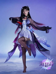 Game Helektra Cosplay Costume Honkai: Star Rail Clothes Uniform Hysilens Wig Shoes Full Set Women Halloween Comic Con Suit
