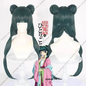 IN STOCK Maomao Cosplay Costume Wig Anime The Apothecary Diaries Pink Dress Halloween Party for Women