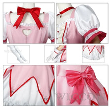 Load image into Gallery viewer, Unisex Anime Cos Puella Magi Madoka Magica Kaname Madoka Cosplay Costumes Halloween Christmas Party Sets Uniform Suits
