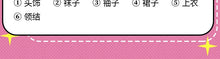 Load image into Gallery viewer, New Arrival Ai Hoshino Cosplay Costume Oshi No Ko Cosplay Wig Red Dress Bunny Hairpin Performance Dress Women Event Party Outfit
