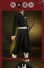 Load image into Gallery viewer, Demon Slayer Anime Kochou Shinobu Cosplay Costume Kisatsutai Women Japanese Haori Uniform Wig Halloween Party Comic Con Outfit
