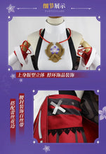 Load image into Gallery viewer, Game Impact Cosplay Yae Miko Cosplay Costumes Yae Miko Cosplay Wig Uniform Anime Chinese Style Halloween Costumes for Women

