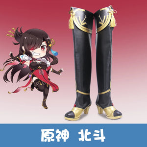 Genshin Impact Beidou Cosplay Boots Shoes Wigs Cosplay Anime Game Bei Dou Earrings Genshin Party Carnival Costume For Women