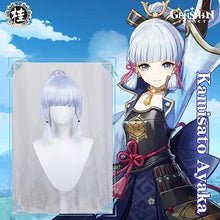 Load image into Gallery viewer, LAST BATCH UWOWO Ayaka Cosplay Game Genshin Impact Cosplay Kamisato Ayaka Dress Costume Halloween Costumes Carnival Outfit
