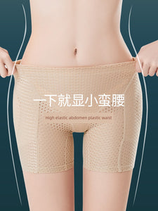 Artificial Butt, Hip-Growing, Natural Underwear