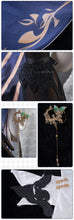Load image into Gallery viewer, LAST BATCH UWOWO Azurr Lanee Chen Hai Chenhai Retrofit 18+ Sexyy Gown Cosplay Costume
