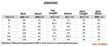 Load image into Gallery viewer, Sawako Kuronuma Cosplay Costume Wig Anime Kimi ni Todoke From Me to You JK School Uniform Skirt Shirt Halloween Party Girls Suit
