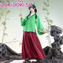 Load image into Gallery viewer, IN STOCK Maomao Cosplay Costume Anime The Apothecary Diaries【XS-3XL】DokiDoki-SR Women Maomao Dance Dress Plus Size Halloween
