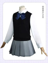 Load image into Gallery viewer, I Recommend the Child Kurokawa Akane Cosplay Costume JK Uniform Student Set Kurokawa Akane Anime Cosplay Costume for Women
