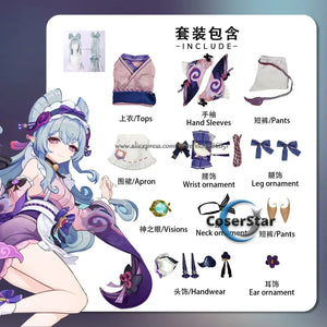 CoserStar-R Game GenshinImpact Mizuki Yumemizuki Cosplay Costume Yumemizuki Mizuki Cosplay Dress Comic Animation Party Wig Shoes