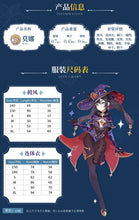 Load image into Gallery viewer, GenshinImpact Mona Cosplay Costume Halloween Carnival Party Sexy Dress Women Girls Uniform Cosplay Wig Shoes Accessories Outfit
