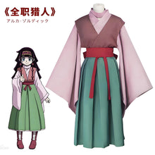 Load image into Gallery viewer, Alluka Zoldyck Cosplay Costumes Anime Dress Halloween Costumes for Women Vestido Role Play Clothing Suit Uniform
