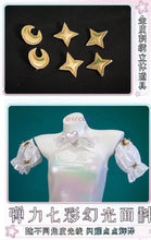 Load image into Gallery viewer, KAngel Cosplay Costume NEEDY GIRL OVERDOSE Fantasy Anniversary Colorful Dress Overload Lolita Outfit Laser Skirts Ribbon Wig
