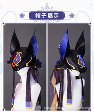 Load image into Gallery viewer, Genshin Impact Cyno Cosplay Hat Game Genshin Cyno Cap Props Accessories Halloween Party Props
