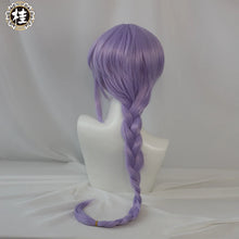 Load image into Gallery viewer, IN STOCK UWOWO Game Genshin Impact Qiqi Pharmacist Cosplay Wig Icy Resurrection 85cm Light Purple Braided Hair
