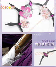 Load image into Gallery viewer, Newly Castorice Cosplay Costume Halloween Christmas Role Play Party Comic Exhibition Game Honkai Star Rail XS-XXXL Lolita Dress
