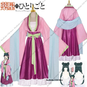 IN STOCK Maomao Cosplay Costume Wig Anime The Apothecary Diaries Pink Dress Halloween Party for Women