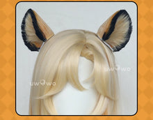 Load image into Gallery viewer, UWOWO Xilonen Wig Game Genshin Impact Xilonen Cosplay Wig With Ears Yellow Hair Long Hair Halloween Wig

