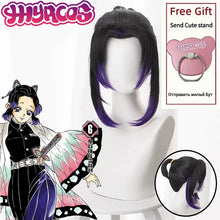 Load image into Gallery viewer, Women Girls Kochou Kanae Cosplay Costume Demon-Slayer ForAdult Anime Kimetsu-No-Yaiba Shinobu Kochou Halloween Clothes
